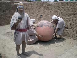 Lima Ancestral