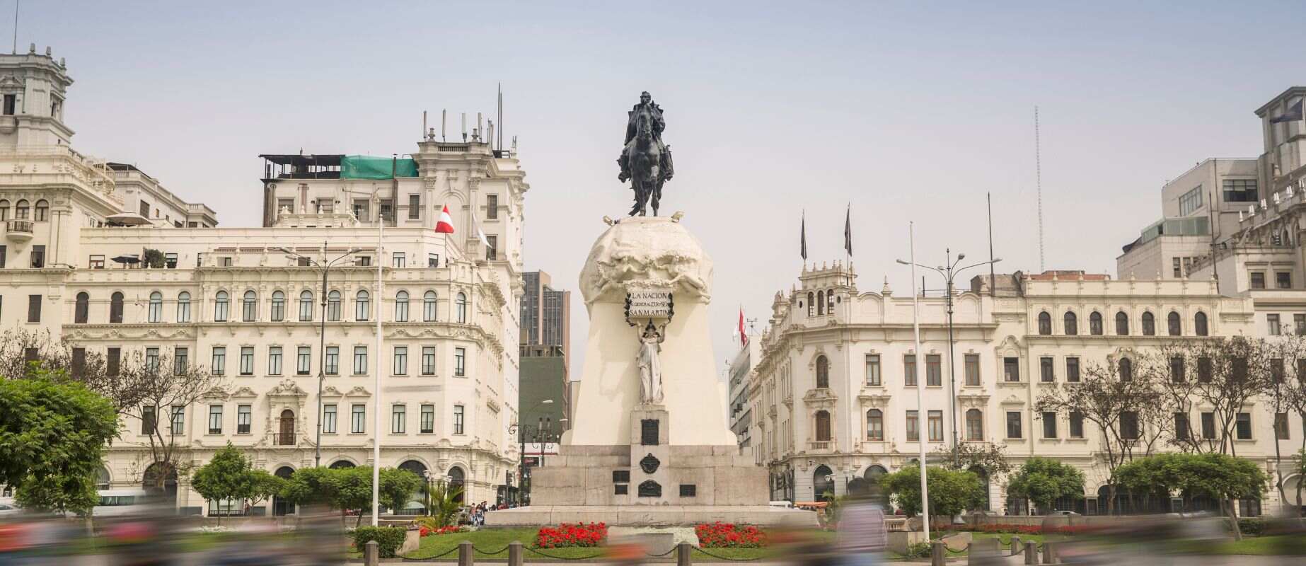lima tours