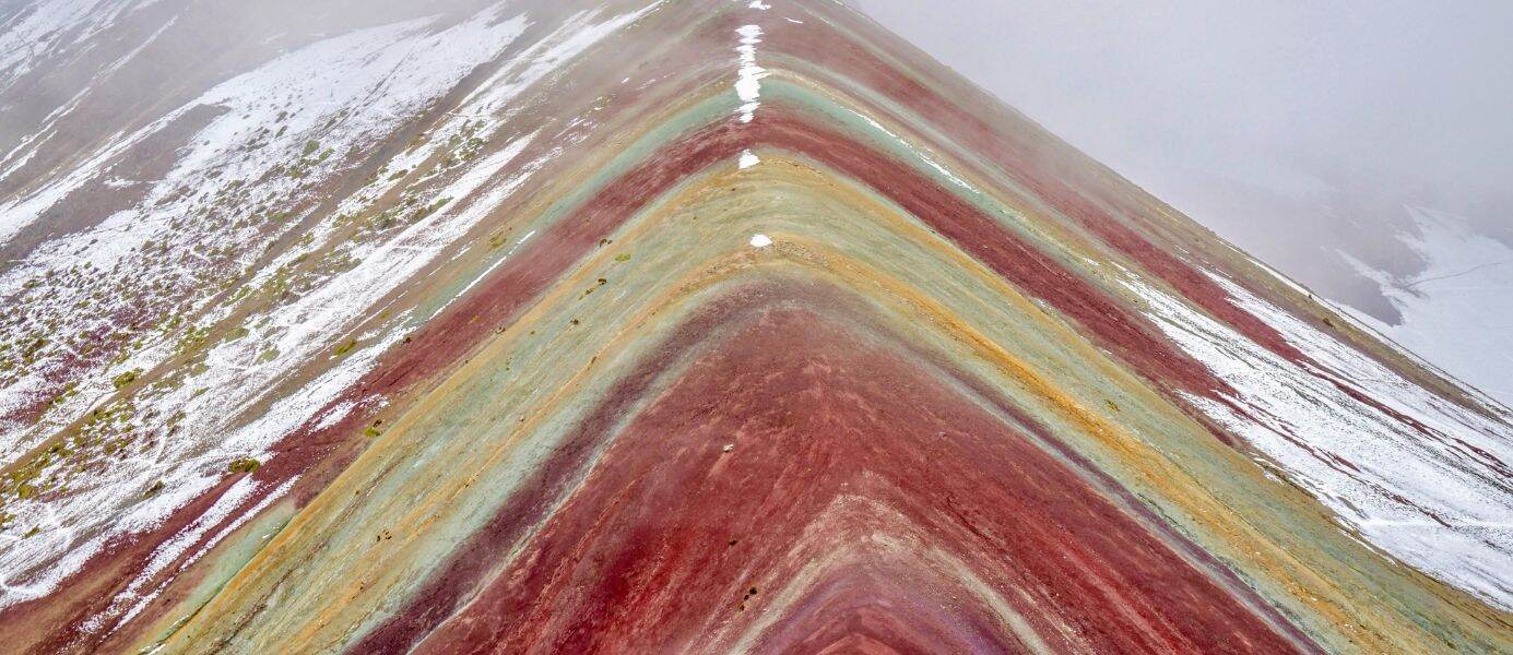 view of vinicunca or rainbow mountain in cusco